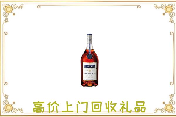 柳林附近回收马爹利