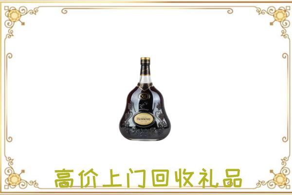 柳林附近回收轩尼诗
