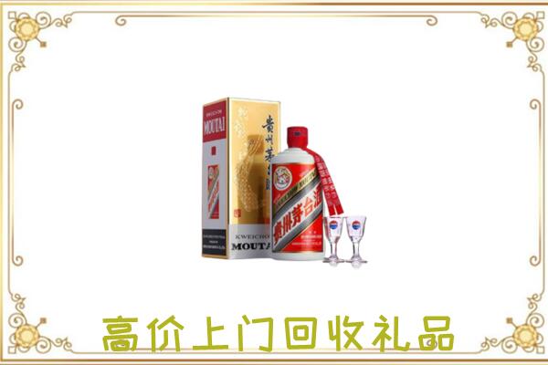 柳林附近回收茅台酒