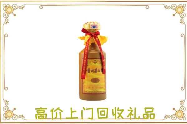 柳林附近回收15年茅台