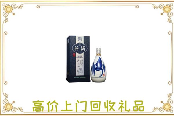 柳林周边回收汾酒
