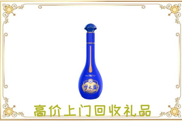 柳林周边回收梦之蓝